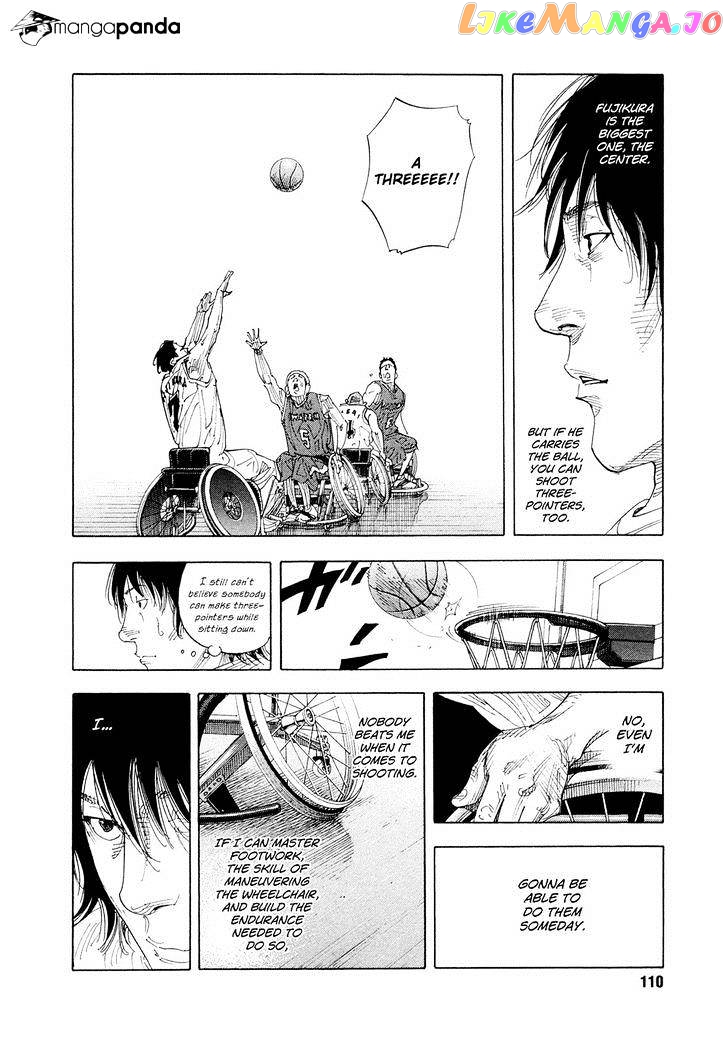 Real, Chapter 82 image 24